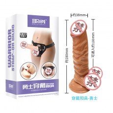 取悦穿戴阳具裤女同拉拉穿戴皮裤仿真假阳具女同玩具女用器具
