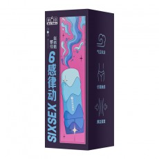 第6感律动手动飞机杯男用夹吸自慰器锻炼器成人情趣用品批发代发