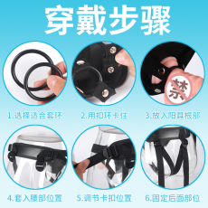 取悦穿戴阳具裤女同拉拉穿戴皮裤仿真假阳具女同玩具女用器具