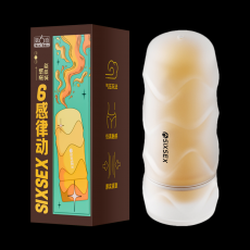 第6感律动手动飞机杯男用夹吸自慰器锻炼器成人情趣用品批发代发