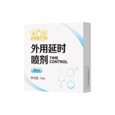 第六感男用喷剂 1ML 男性外用延迟控时喷雾 成人情趣用品批发
