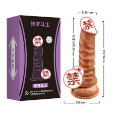 取悦修罗斗士仿真阳具 手动男根倒模假阴茎女用自慰器情趣用品