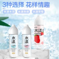 第六感水漾水润润滑液200ml水溶性润滑剂人体润滑油成人用品批发