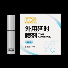 第六感男用喷剂 1ML 男性外用延迟控时喷雾 成人情趣用品批发