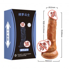 取悦修罗斗士仿真阳具 手动男根倒模假阴茎女用自慰器情趣用品
