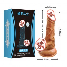 取悦修罗斗士仿真阳具 手动男根倒模假阴茎女用自慰器情趣用品