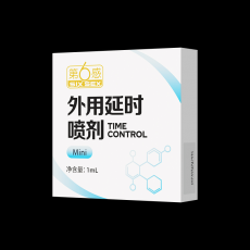 第六感男用喷剂 1ML 男性外用延迟控时喷雾 成人情趣用品批发