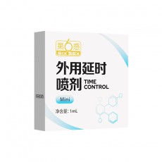第六感男用喷剂 1ML 男性外用延迟控时喷雾 成人情趣用品批发
