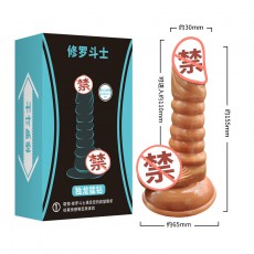 取悦修罗斗士仿真阳具 手动男根倒模假阴茎女用自慰器情趣用品