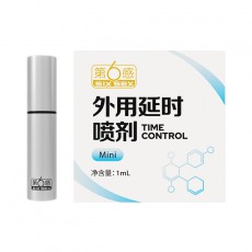第六感男用喷剂 1ML 男性外用延迟控时喷雾 成人情趣用品批发