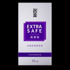 名流双保险避孕套10只装安全套加厚 男用计生成人用品情趣男同gay