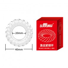 取悦激战紧锁环1只装男用锁精环物理锁茎束缚环情趣成人用品