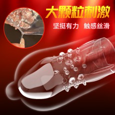 取悦玩爆潮品鼎点龟头套男用透明水晶套加粗加长套成人情趣性用品