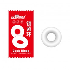 取悦玩爆潮品1只装男用物理缓射锁精环持久控时成人用品批发