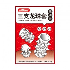 取悦三支龙珠套透明款水晶狼牙套带刺大颗粒锁精套阴茎套情趣用品