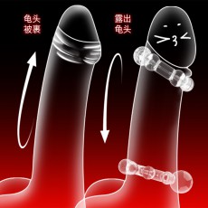 取悦玩爆潮品三支包皮环男用阻复环大颗粒入珠套环成人情趣性用品