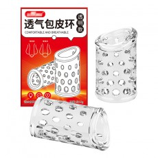 取悦透气包皮环镂空阻复环男用阴茎矫正器夫妻房事成人情趣性用品