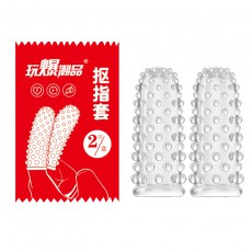 取悦·玩爆潮品抠指套2只装大颗粒刺激男用手指套成人情趣性用品