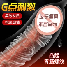 取悦玩爆潮品四性兽青龙白虎朱雀玄武水晶狼牙套情趣成人用品批发