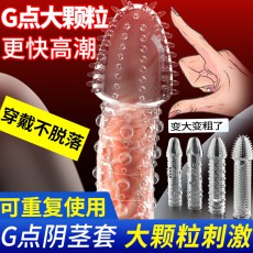 取悦玩爆潮品四性兽青龙白虎朱雀玄武水晶狼牙套情趣成人用品批发