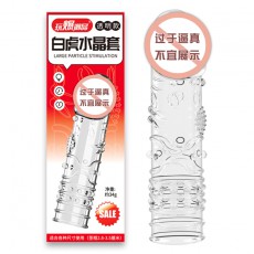 取悦玩爆潮品四性兽青龙白虎朱雀玄武水晶狼牙套情趣成人用品批发