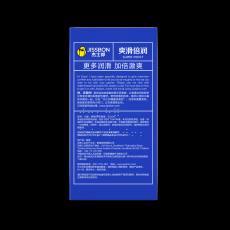 杰士邦爽滑倍润10只装避孕套光面加倍润滑安全套成人用品代发批发