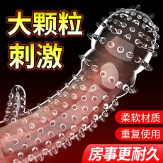 取悦玩爆潮品战栗狼牙套狂怒狼牙套男用成人情趣用品一件代发