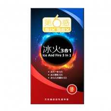 第六感冰火三合一18只装避孕套颗粒浮点螺纹凸点安全套计生用品
