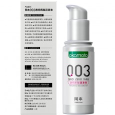 冈本003透明质酸润滑液人体润滑油60ml水溶性润滑剂成人用品批发