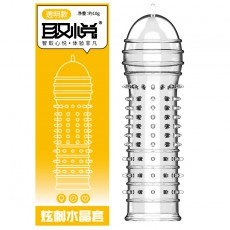 取悦盒装狼牙套情趣男女调情用品带刺水晶套大颗粒G点刺套代发