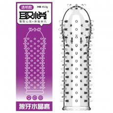 取悦盒装狼牙套情趣男女调情用品带刺水晶套大颗粒G点刺套代发