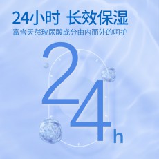 杜蕾斯润滑液玻尿酸人体润滑剂100ml 成人情趣用品房事批发代发