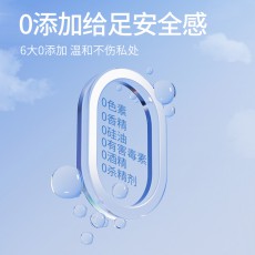 杜蕾斯润滑液玻尿酸人体润滑剂100ml 成人情趣用品房事批发代发