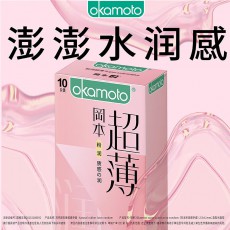 冈本超薄系列粉润超薄10只装避孕官套正品安全套男用裸入一件代发