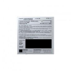 冈本003薄力觉醒TOKYO3片装超薄安全套套成人情趣性用品计生批发