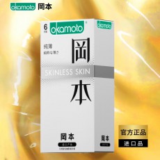 冈本SKIN纯薄6只装男用超薄正品避孕套安全套计生用品批发代发