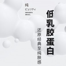 冈本SKIN纯薄6只装男用超薄正品避孕套安全套计生用品批发代发