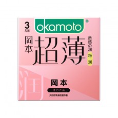 冈本超薄系列避套孕粉润超薄3只装官方正品安全套男用无人售货机