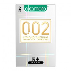 冈本002系列聚氨酯0.02避孕套2只装安全套计生套套正品酒店批发
