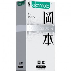 正品冈本skin系列纯薄8只装安全套超薄男用酒店无人售货机批发