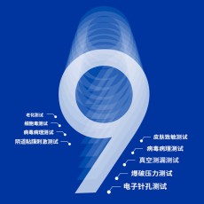 冈本薄力觉醒003避孕套超薄裸入TOKYO10只装男用安全套超润滑正品