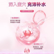 冈本超薄系列粉润超薄10只装避孕官套正品安全套男用裸入一件代发