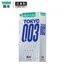 冈本薄力觉醒003避孕套超薄裸入TOKYO10只装男用安全套超润滑正品
