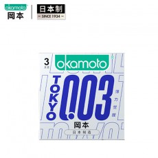 冈本003薄力觉醒TOKYO3片装超薄安全套套成人情趣性用品计生批发