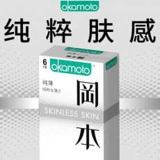 冈本SKIN纯薄6只装男用超薄正品避孕套安全套计生用品批发代发