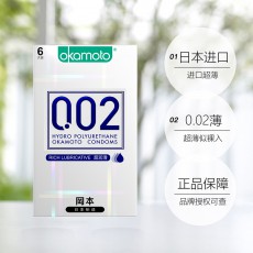 冈本日本进口002系列超薄聚氨酯超润滑6只装安全套酒店批发代发