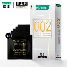 冈本002避孕套情趣超薄日本原装聚氨酯0.02安全套 6只装批发代发