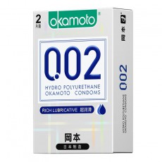 冈本正品避孕套002系列聚氨酯超润滑超薄2只装安全套男用一件代发