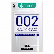 冈本正品避孕套002系列聚氨酯超润滑超薄2只装安全套男用一件代发