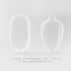 冈本002避孕套情趣超薄日本原装聚氨酯0.02安全套 6只装批发代发